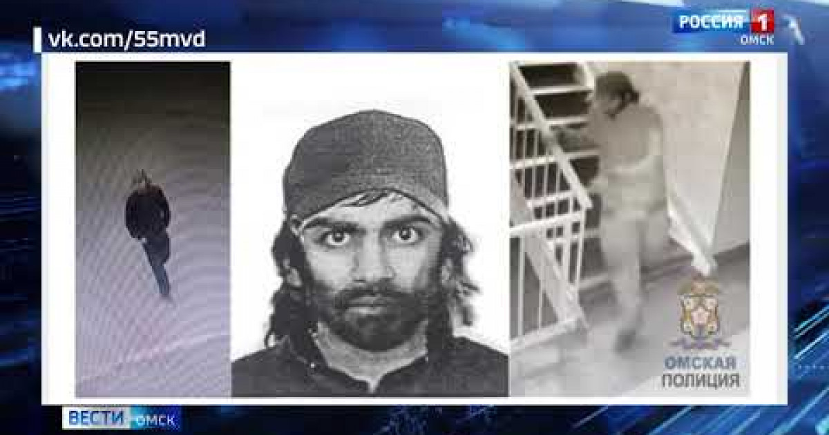 В омске сбежал серийный маньяк сентябрь 2024. В омске сбежал серийный маньяк сентябрь 2024. В омске сбежал серийный маньяк сентябрь 2024. В омске сбежал серийный маньяк сентябрь 2024. В омске сбежал серийный маньяк сентябрь 2024.